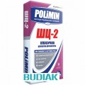 ШЦ-2 (25кг) Штукатурка цементна ПОЛІМІН