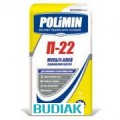 П-22 (25 кг) Клей для плитки, пінопласту, граніту ПОЛІМІН