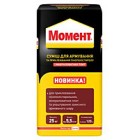 МОМЕНТ ППC(25кг)-Смесь армирующая для приклеивания ППС CERESIT