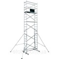 Аренда алюминиевой строительной туры 0.8*1.6*6.0м
