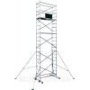 Аренда алюминиевой строительной туры 0.8*1.6*6.0м
