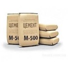 Цемент ПЦ II A-Ш-500 (25кг) ЦБК