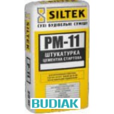 РМ-11 машинна штукатурка цементна стартова (25кг) Siltek