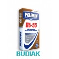 ПБ 55 (25 кг) Суміш для кладки газо-пінобетону 2-10мм Полімін