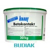 BETOCONTACT (20кг) Грунтовка Knauf ( Германия