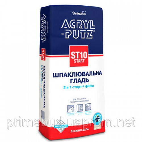Acryl-Putz(20кг)-Шпаклівка 2в1 гіпсова суха