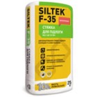 F-35(25кг) Высокопрочная стяжка   5- 40мм  Siltek