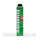 Пена MAKROFLEX 65 PU PRO 850ml