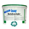 BETOCONTACT (20кг) Грунтовка Knauf ( Германия