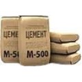 Цемент ПЦ I-500  D0  25кг ЦБК