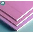 Гіпсокартон вогнестійкий 12.5*1.20*2.5м KNAUF