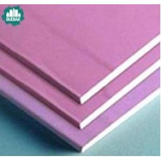 Гіпсокартон вогнестійкий 12.5*1.20*2.5м KNAUF