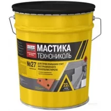 Мастика що приклеює ТЕХНОНІКОЛЬ №27, 22кг. Мастика що приклеює ТЕХНОНІКОЛЬ №27, 22кг.
