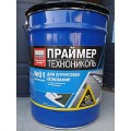 Праймер битумный 01 (20л)