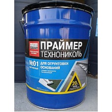 Праймер бітумний 01 (20л)