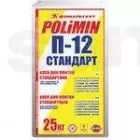 П-12 (25кг) Клей для плитки ПОЛІМІН