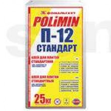 П-12 (25кг) Клей для плитки ПОЛИМИН П-12 (25кг) Клей для плитки ПОЛИМИН