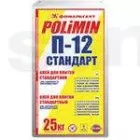 П-12 (25кг) Клей для плитки ПОЛИМИН
