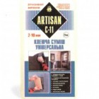 С-11 (25кг) Клеючий розчин універсальний АРТИСАН