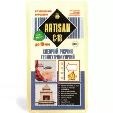 С-18 (20кг) Клей для плитки теплоутримуючий (Артисан)