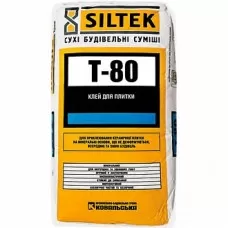 T-80 (25кг)-Клей для плитки  Siltek