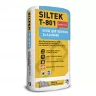 Т-801(25кг)- Клей для плитки та каменю Siltek