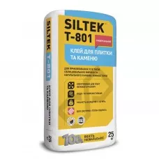 Т-801(25кг)- Клей для плитки та каменю Siltek Т-801(25кг)- Клей для плитки та каменю Siltek