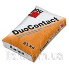 Дуо (БауКонтакт) (25 кг) Клей для  крепления, защиты ППС плит   BAUMIT