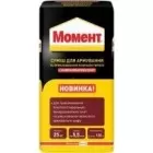 МОМЕНТ КПП (25кг) Суміш для приклеювання Пінополістеролу