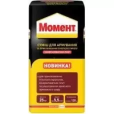 МОМЕНТ КПП (25кг) Суміш для приклеювання Пінополістеролу МОМЕНТ КПП (25кг) Суміш для приклеювання Пінополістеролу