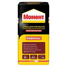 МОМЕНТ ППC (25кг)-Суміш для армування і приклеювання ППС  CERESIT