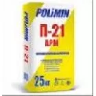 П-21 (25 кг) Клей для армування плит утеплювачів ПОЛІМІН
