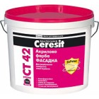 СТ-42(10л)  база Фарба акрилова фасадна