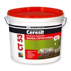 СТ-53 (10л)  структурна акрилова фарба