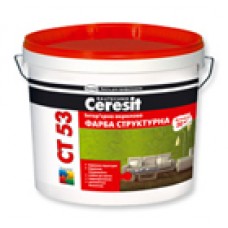 СТ-53 (10л)  структурна акрилова фарба