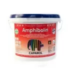 EXL Amphibolin Base1 (10л) Універс.шелков-матова фарба  КАПАРОЛ
