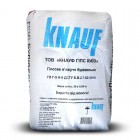 Гіпс Будівельний 30кг KNAUF