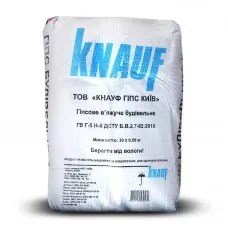 Гіпс Будівельний 30кг KNAUF Гіпс Будівельний 30кг KNAUF