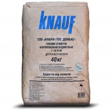 Гипс Строительный 40кг KNAUF Гипс Строительный 40кг KNAUF