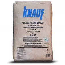 Гіпс Будівельний 40кг  KNAUF