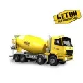 Бетон від Ковальської М150 БСГ В 12,5 Р4 F50