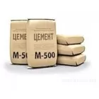 Цемент ПЦ II A-Ш-500 (25кг) ЦБК
