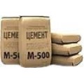 Цемент ПЦ I-500  D0  25кг ЦБК