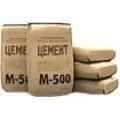 Цемент ПЦ I-500  D0  25кг ЦБК