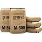 Цемент ПЦ I-500 D0 25кг ЦБК