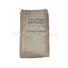 Цемент ПЦ II Б-Ш-400 (25кг) ЦБК