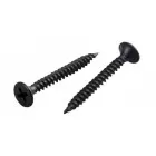 Саморіз 4.2*70 для г-к (200)