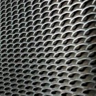 Сітка просічно-витяж.17 * 40 * 0,6 хк (10 м2)