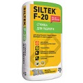 F-20 (25кг) Стяжка для підлоги 10-100мм  Siltek
