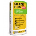 F-35 (25кг) Високоміцна стяжка  5- 40мм  Siltek